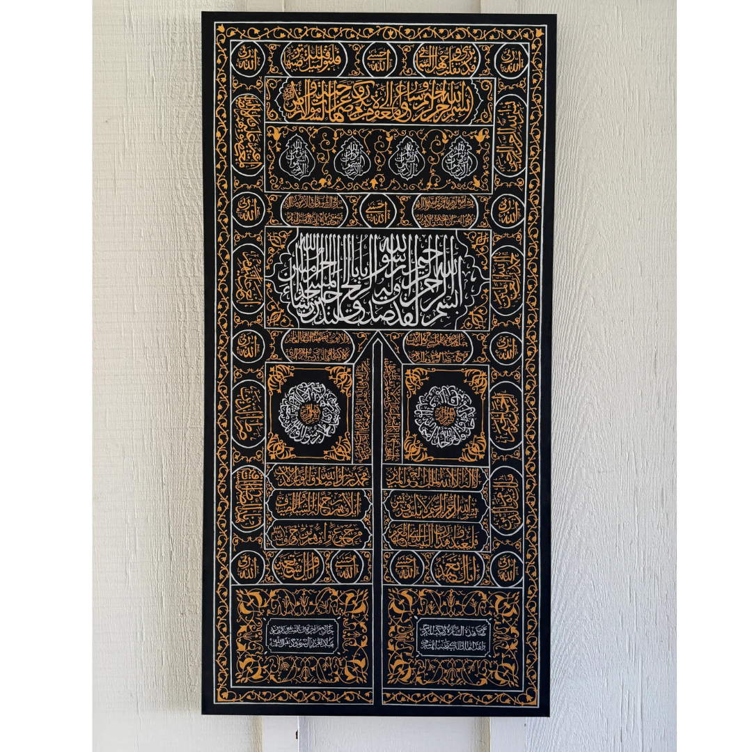 Hand Painted Kaaba Door Kiswah