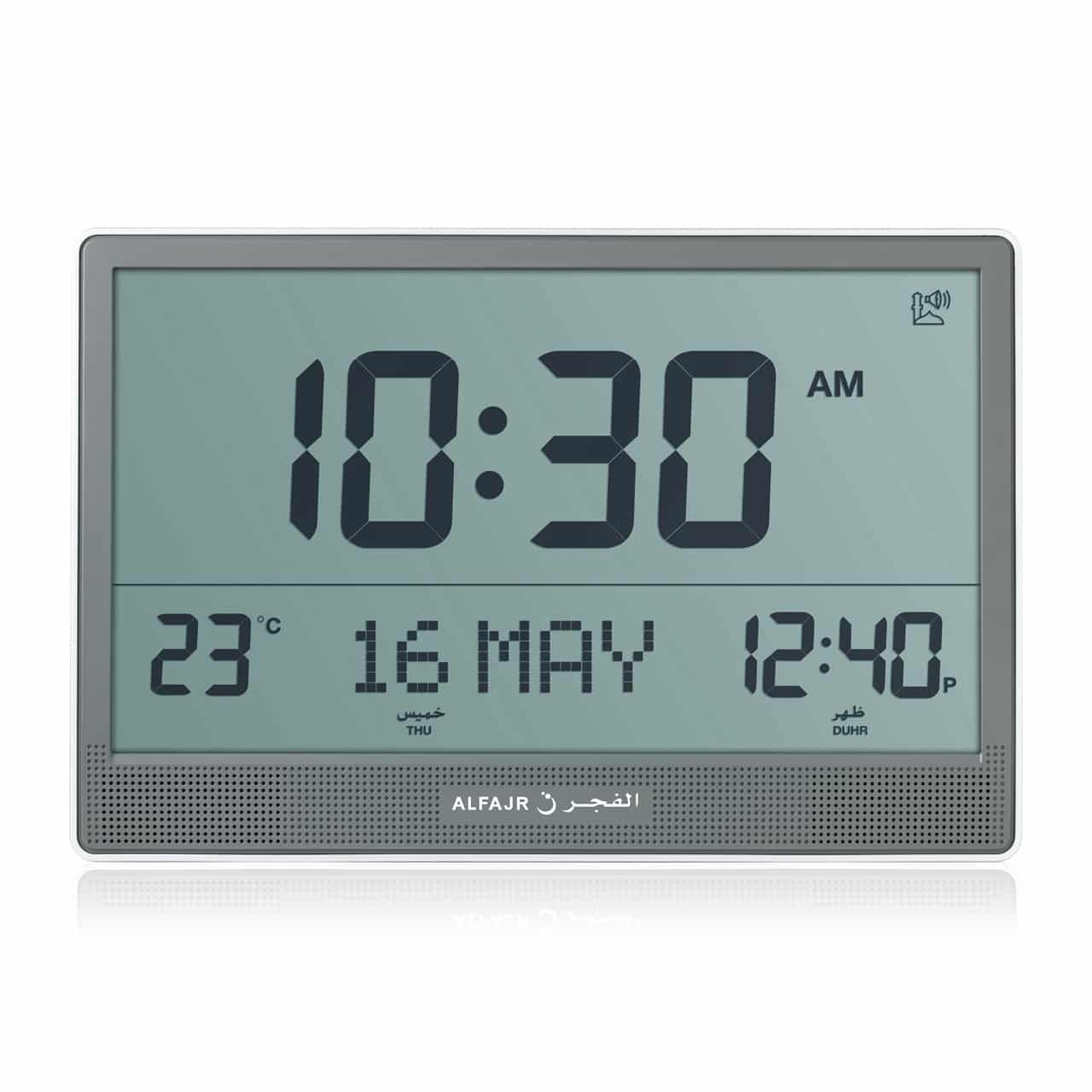 AlFajr Azan Wall Clock CJ-17 GREY (with 5 Different Azans)