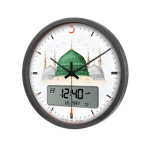 AlFajr Azan Wall Clock CR-23 MADINAH (with 5 Different Azans)