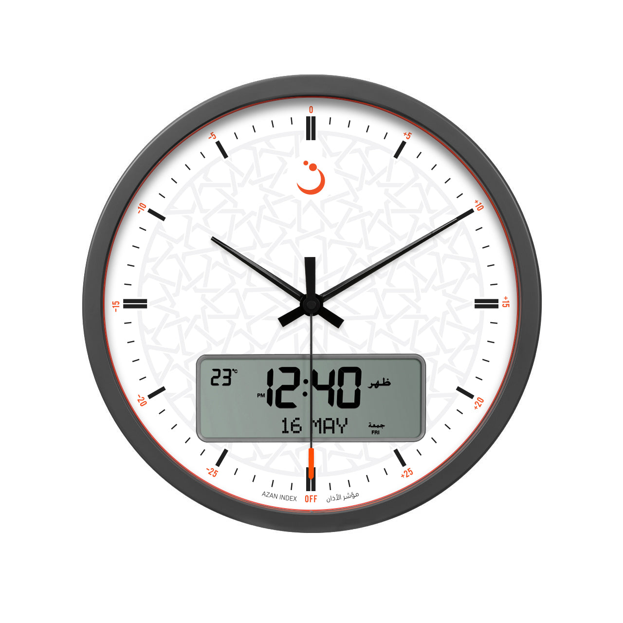 AlFajr Azan Wall Clock CR-23 WHITE (with 5 Different Azans)