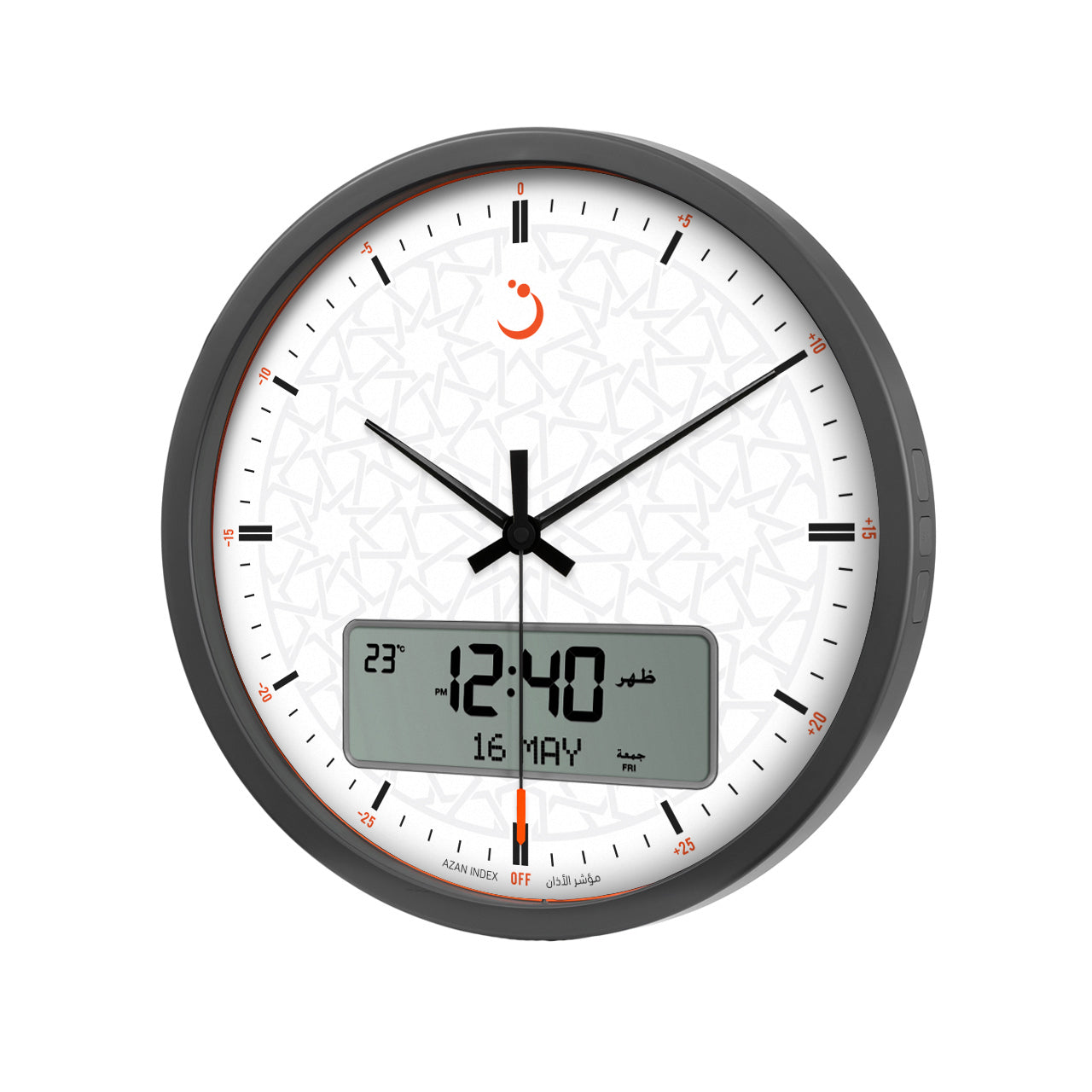 AlFajr Azan Wall Clock CR-23 WHITE (with 5 Different Azans)