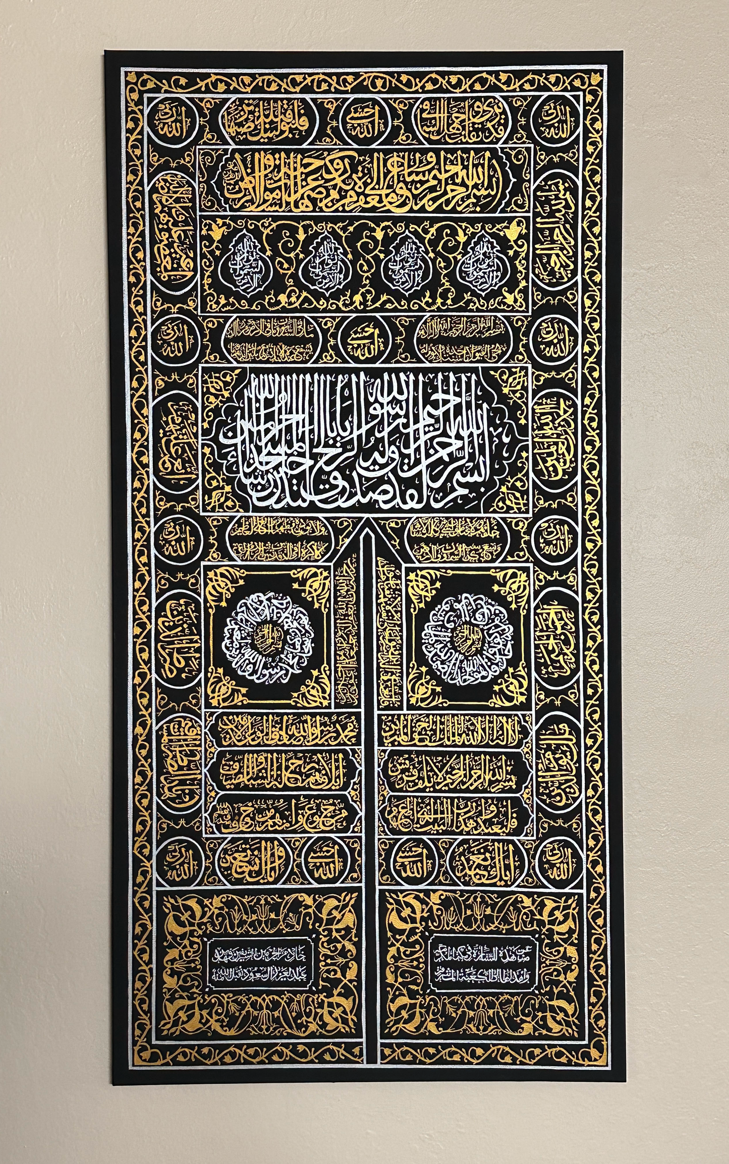 Hand Painted Kaaba Door Kiswah