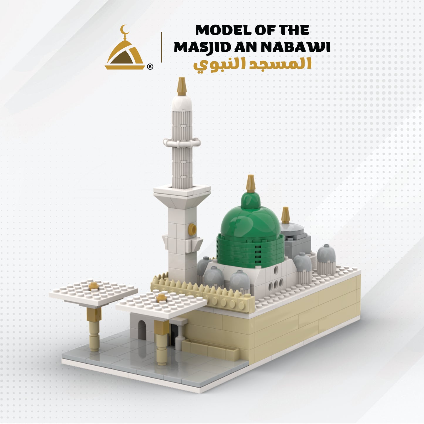 Masjid An Nabawi Building Block Set