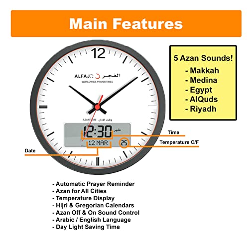 AlFajr Azan Wall Clock CR-23 WHITE (with 5 Different Azans)