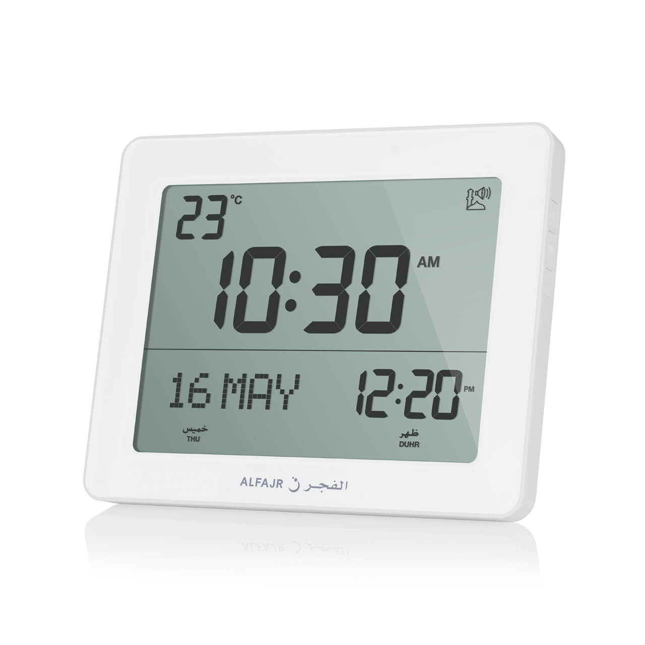 AlFajr Azan Wall Clock CF-19 WHITE (with 5 Different Azans)