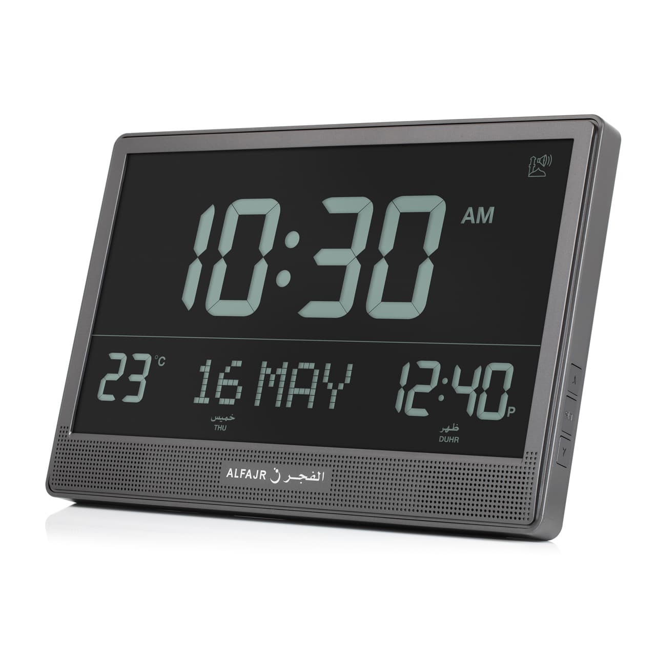 AlFajr Azan Wall Clock CJ-17 BLACK (with 5 Different Azans)
