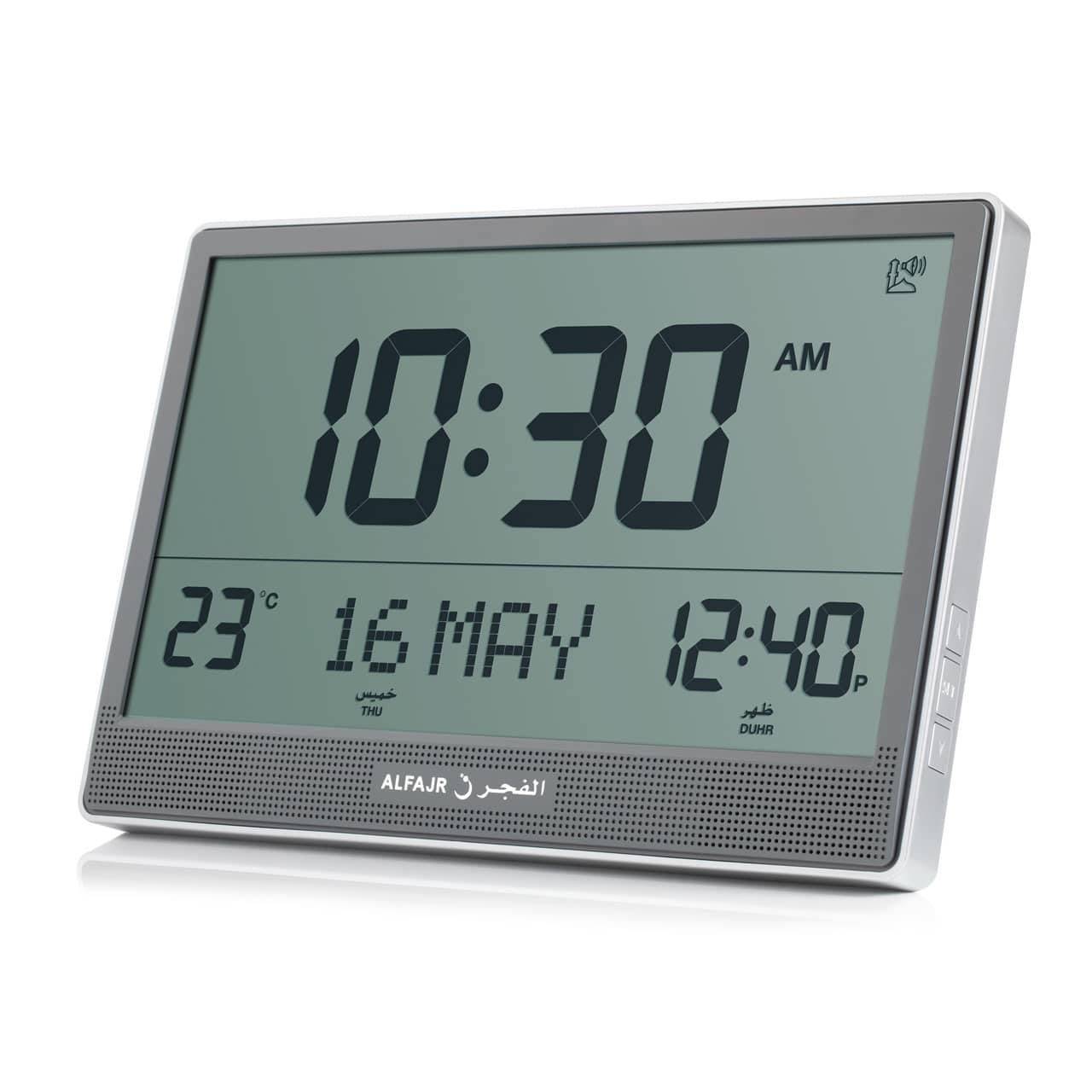 AlFajr Azan Wall Clock CJ-17 GREY (with 5 Different Azans)