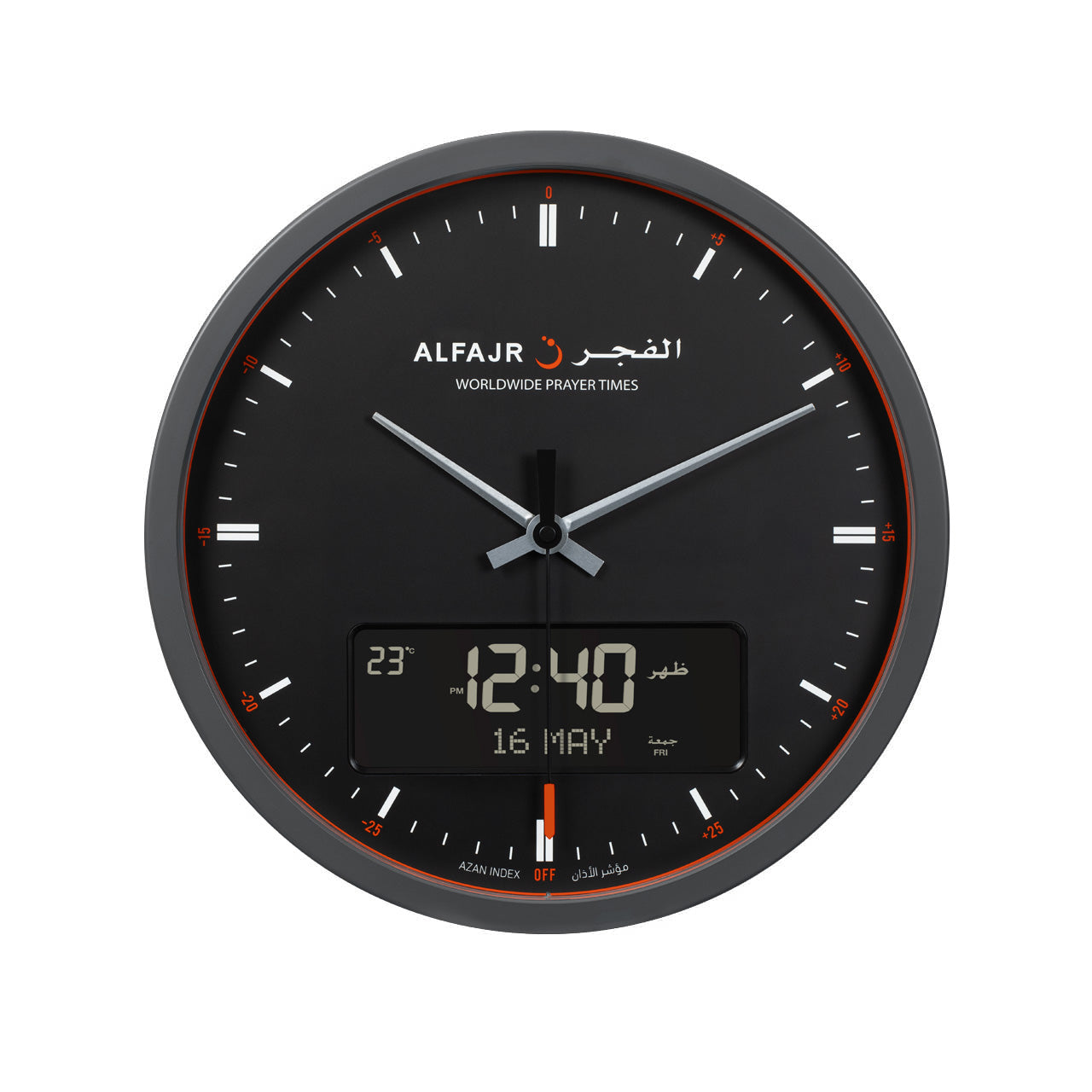 AlFajr Azan Wall Clock CR-23 BLACK (with 5 Different Azans)