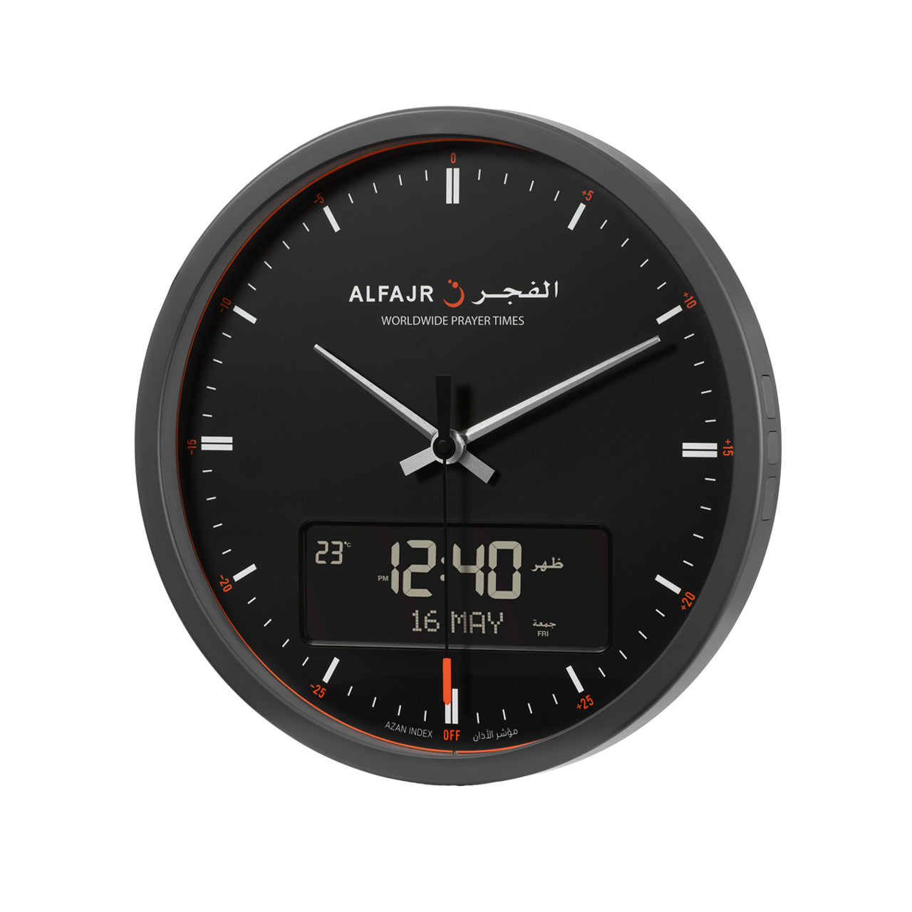 AlFajr Azan Wall Clock CR-23 BLACK (with 5 Different Azans)