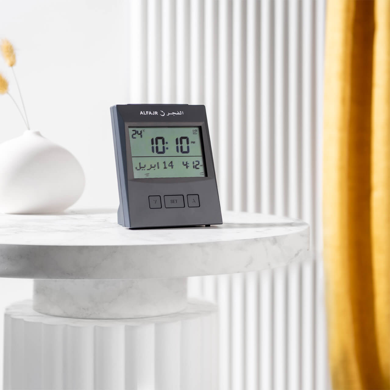 AlFajr Azan Table Clock CS-13 (with 5 Different Azans)