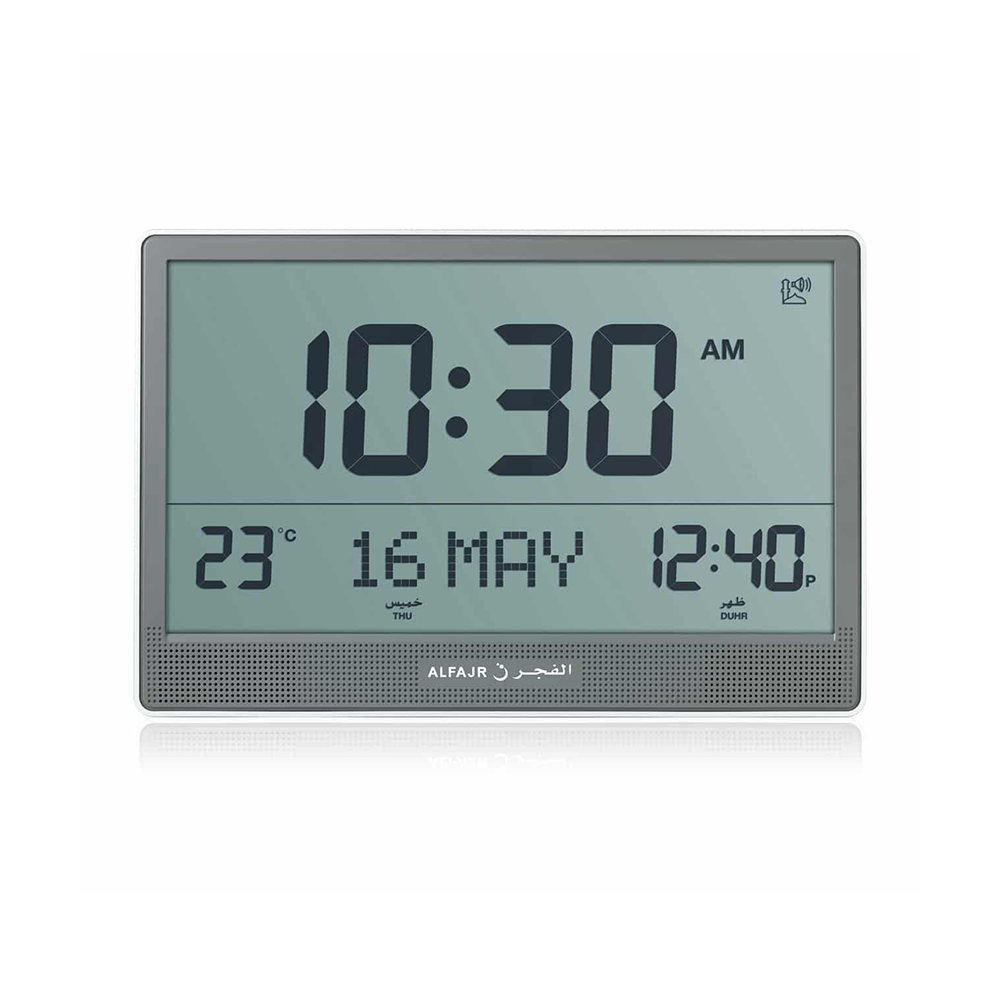 AlFajr Azan Wall Clock CJ-17 GREY (with 5 Different Azans)
