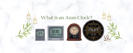 What is an Azan Clock?
