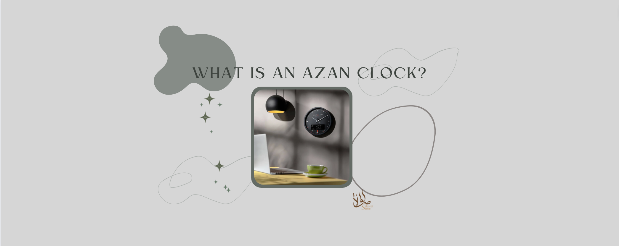 How Azan Clocks Operate A Guide To Their Functionality Salawatstore how-azan-clocks-operate-a-guide-to-their-functionality-salawatstore