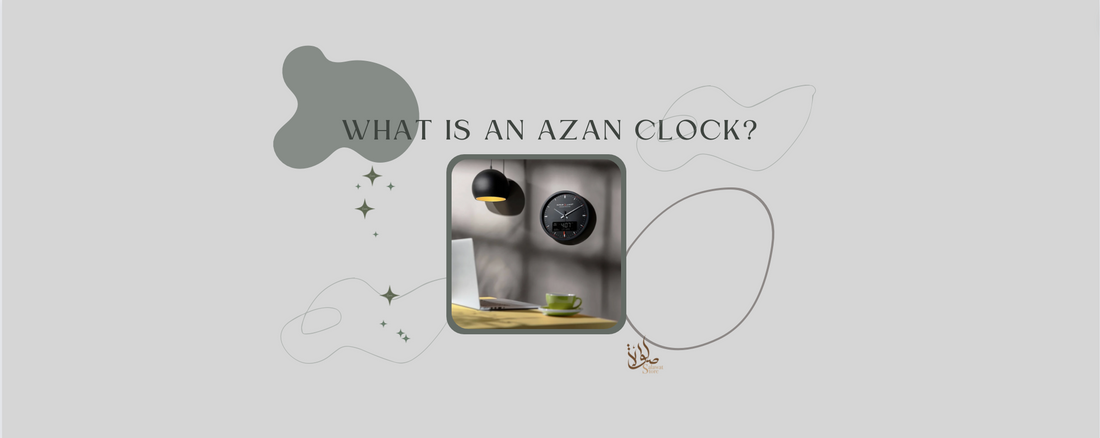 How Azan Clocks Operate: A Guide to Their Functionality