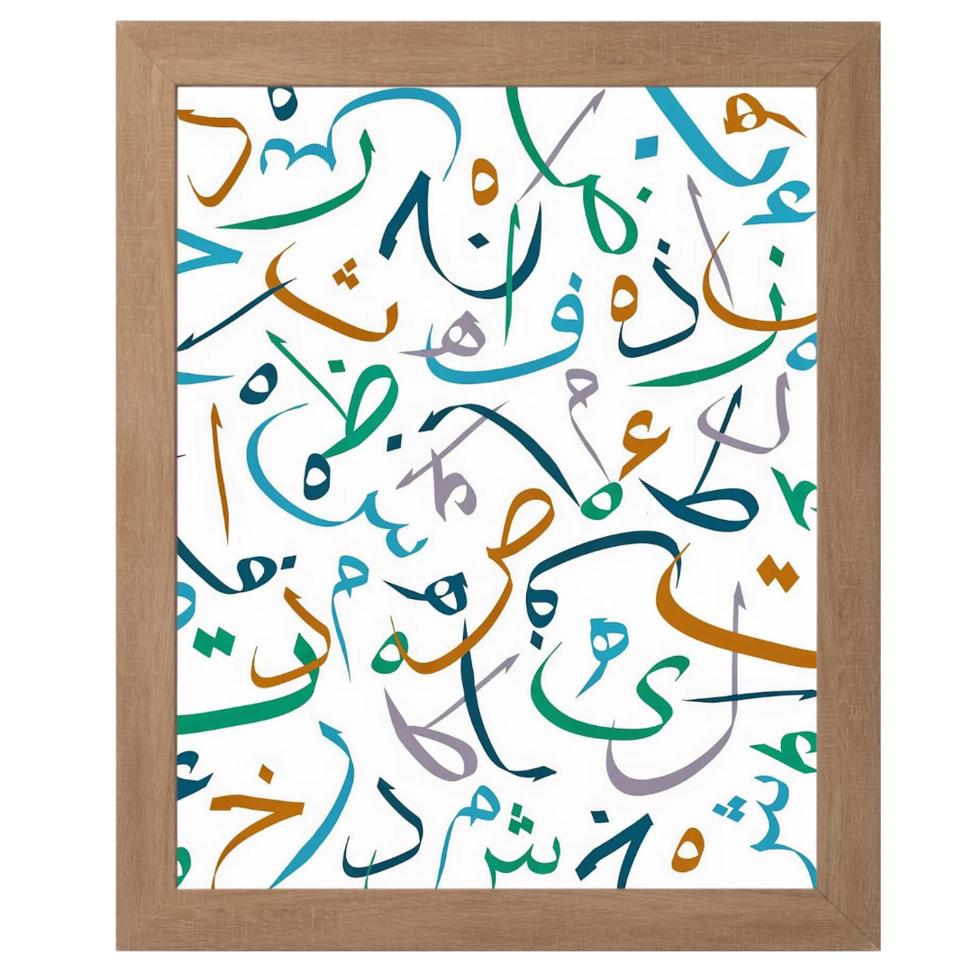 Abstract Arabic Letters Colors