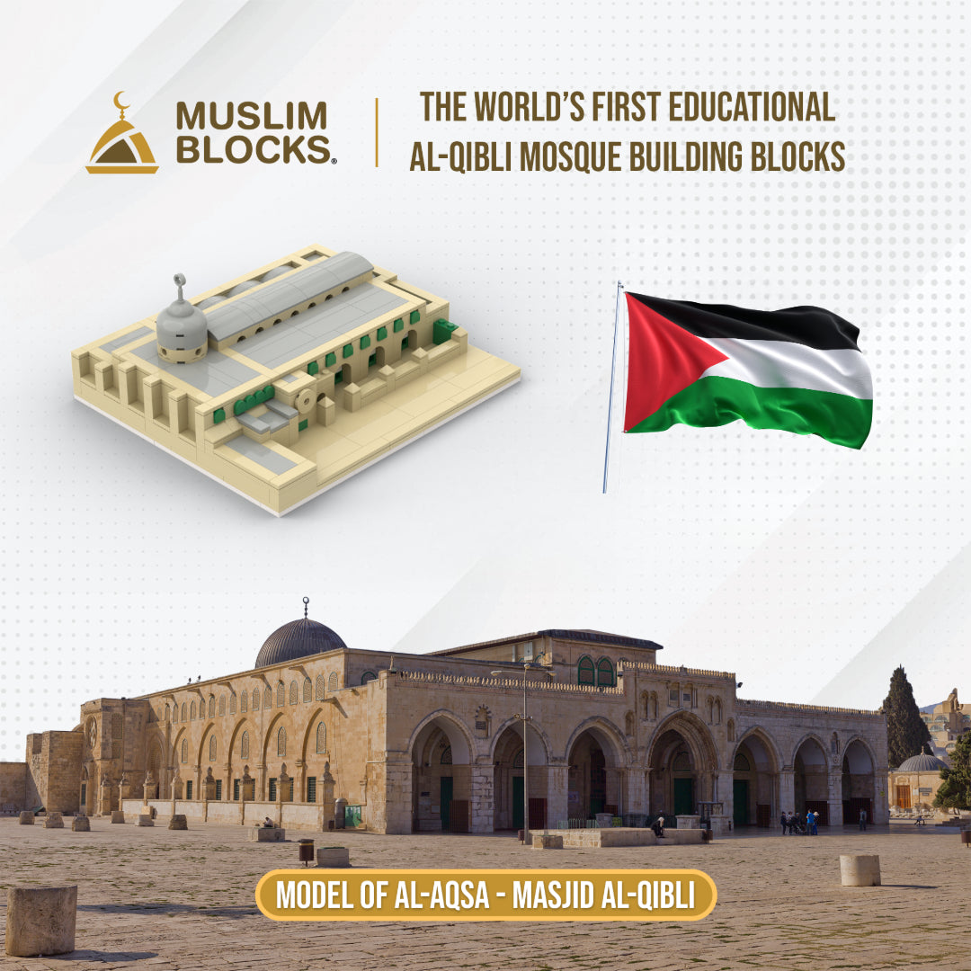 Al-Aqsa Qibli Mosque Building Block Set