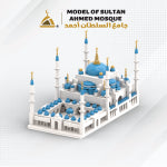 Blue Mosque Building Block Set
