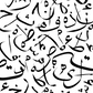 Abstract Arabic Letters Colors