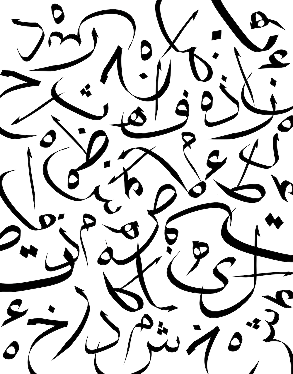 Abstract Arabic Letters Colors
