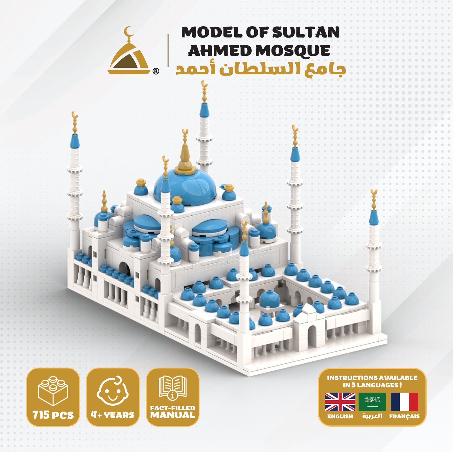 Blue Mosque Building Block Set