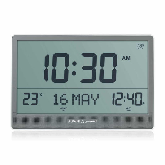 AlFajr Azan Wall Clock CJ-17 GREY (with 5 Different Azans)