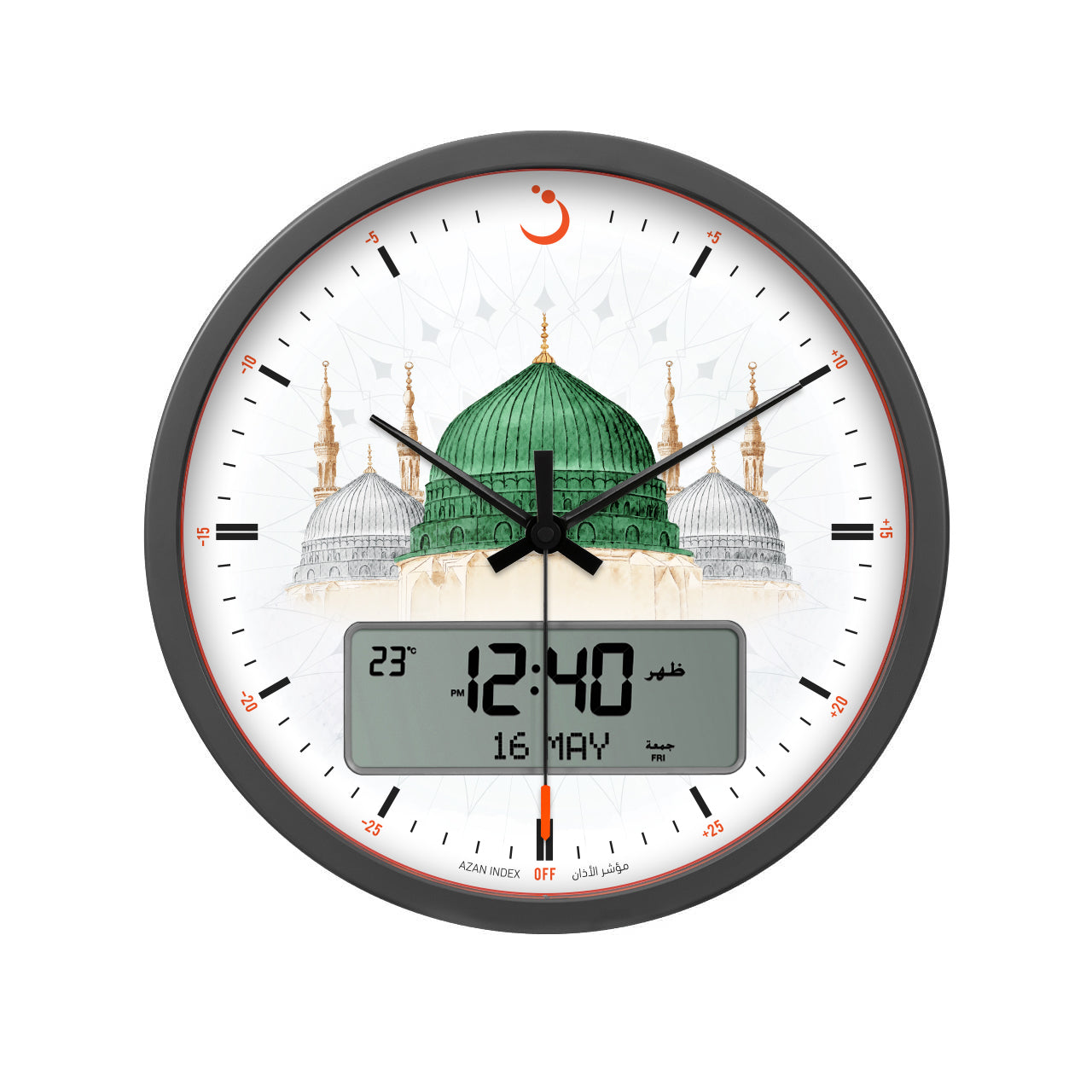 AlFajr Azan Wall Clock CR-23 MADINAH (with 5 Different Azans)