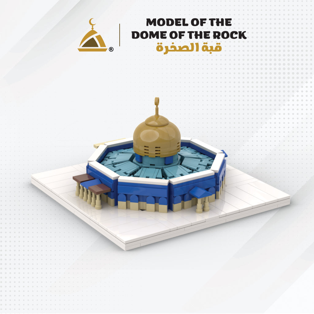 Dome Of The Rock Building Block Set