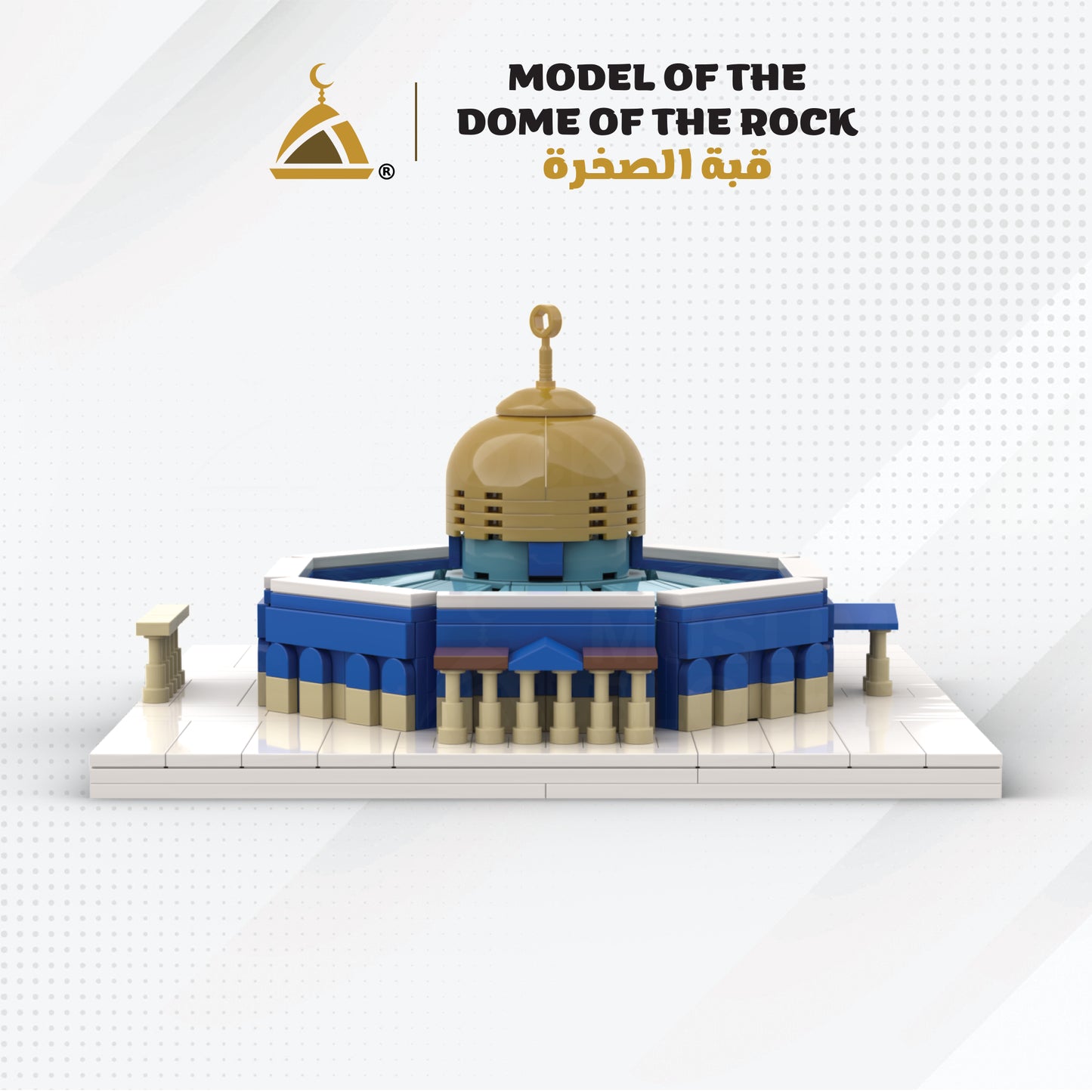 Dome Of The Rock Building Block Set
