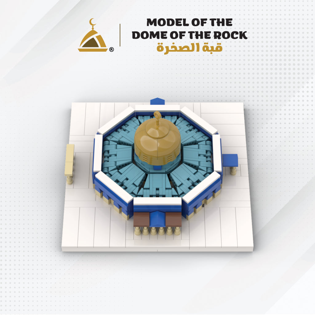 Dome Of The Rock Building Block Set