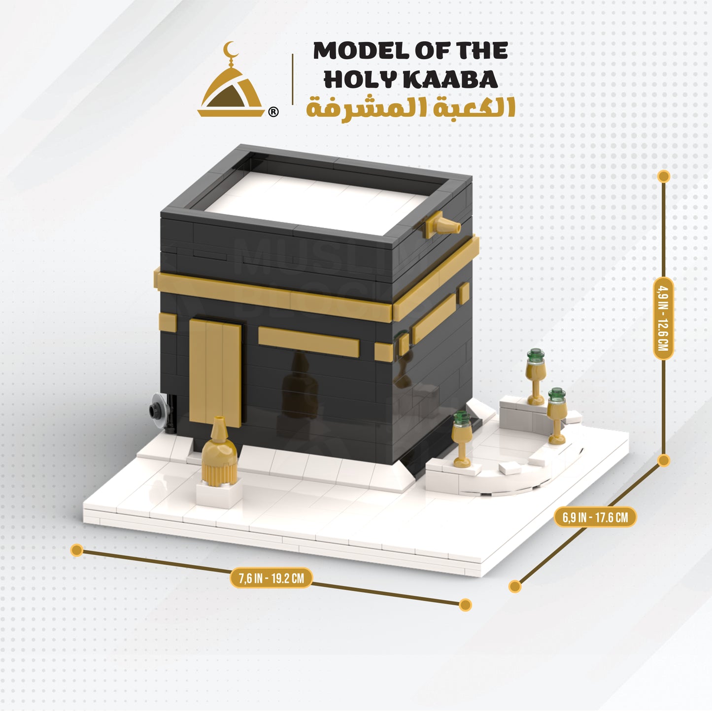 Kaabah Muslim Blocks Building Blocks Set