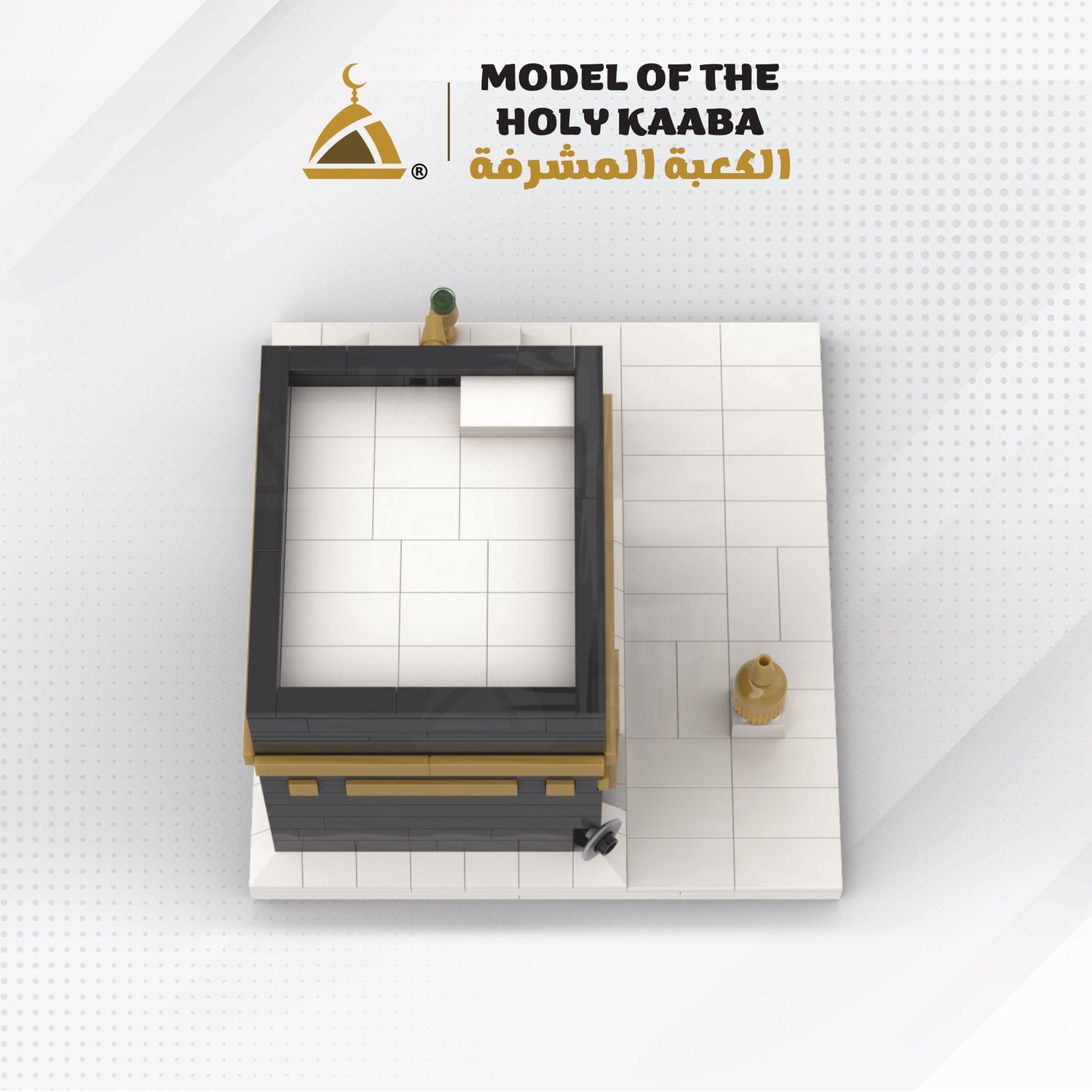 Kaabah Muslim Blocks Building Blocks Set