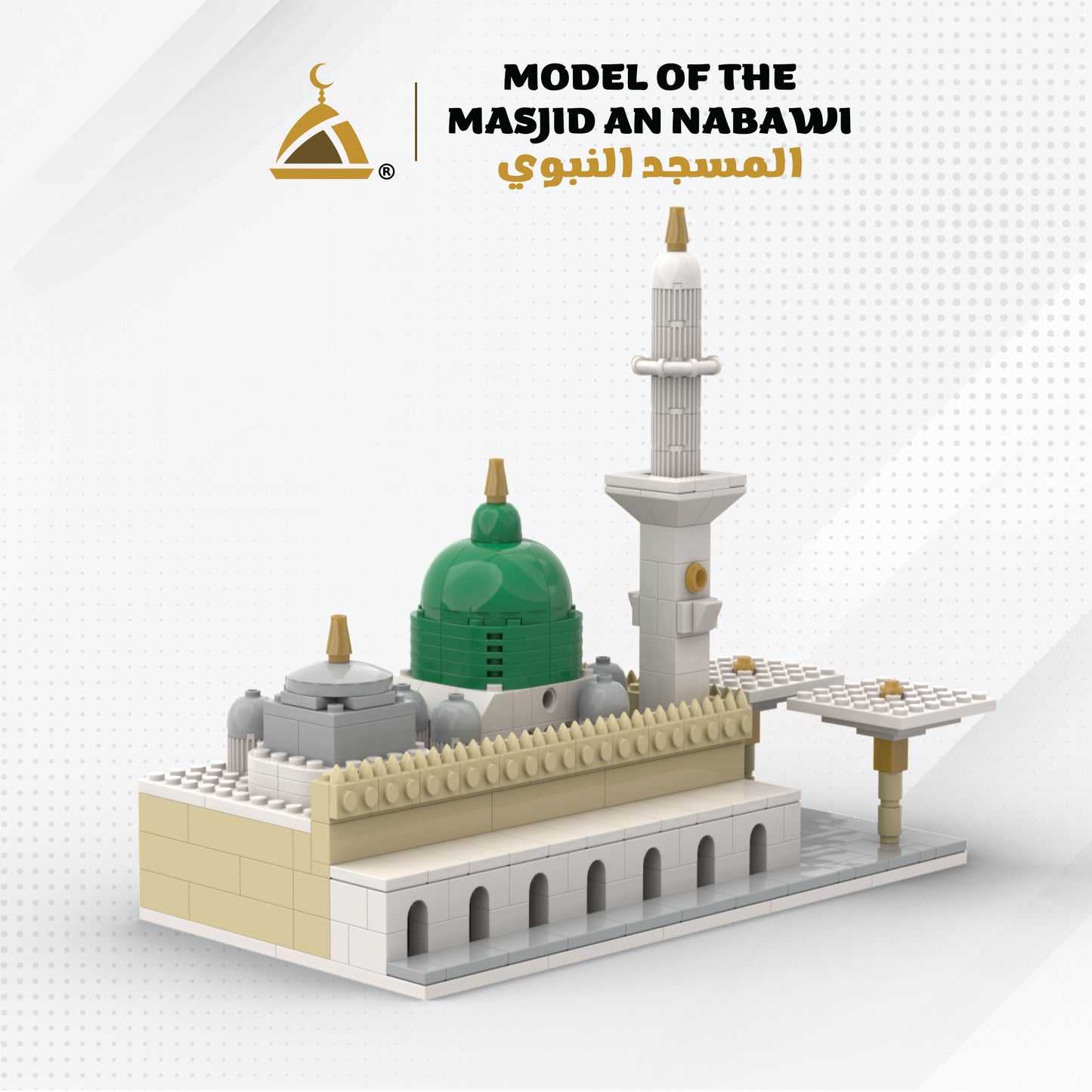 Masjid An Nabawi Building Block Set