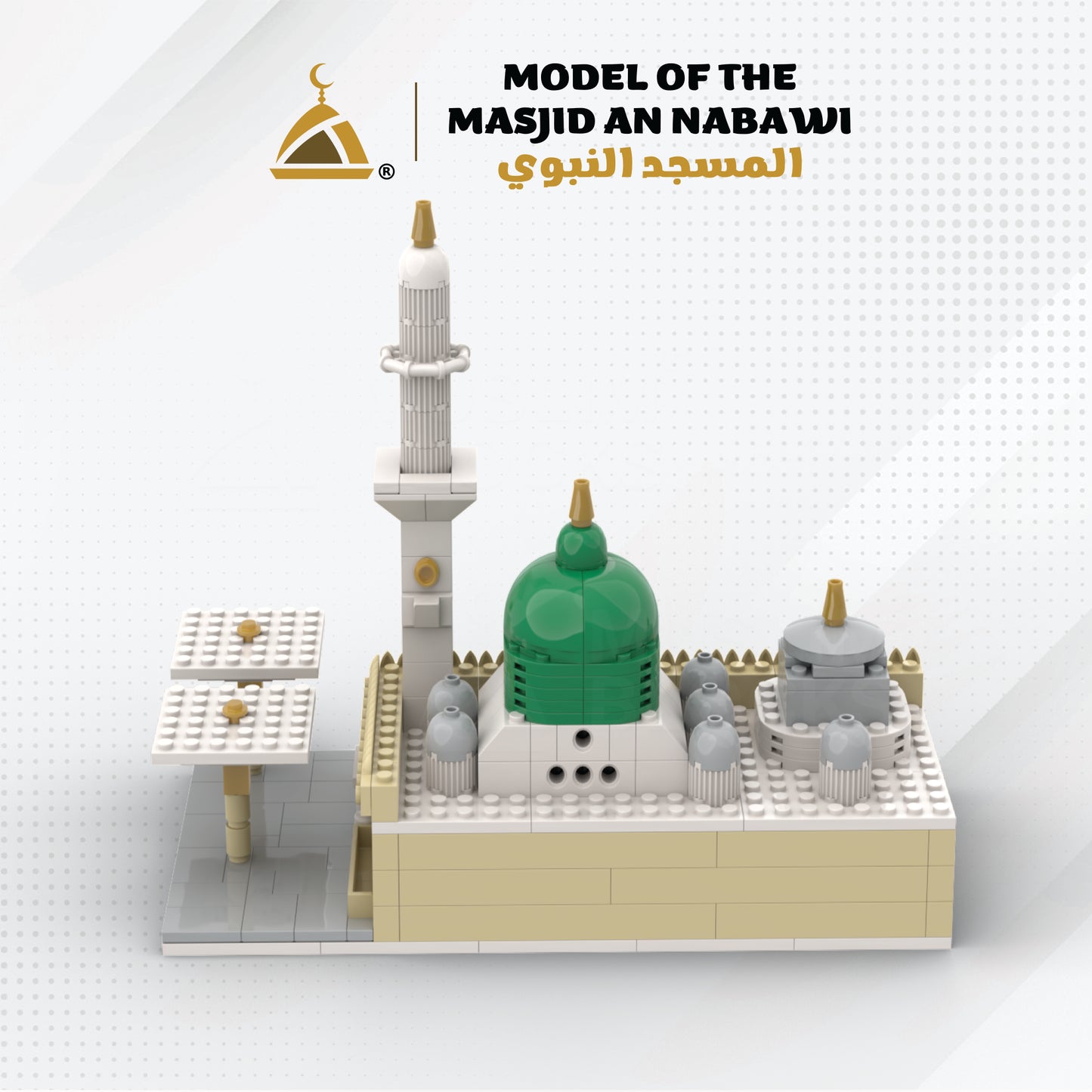 Masjid An Nabawi Building Block Set