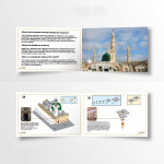 Masjid An Nabawi Building Block Set