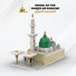 Masjid An Nabawi Building Block Set
