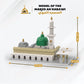 Masjid An Nabawi Building Block Set