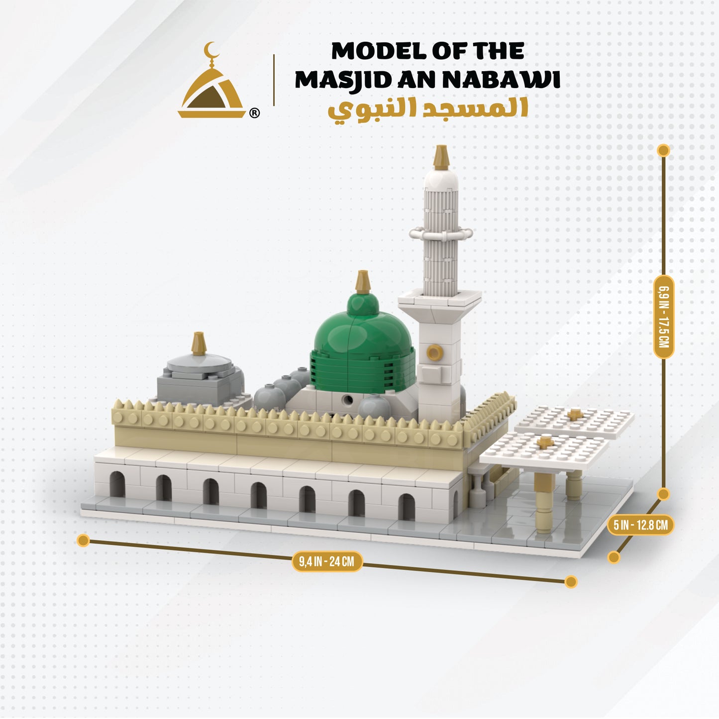 Masjid An Nabawi Building Block Set