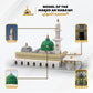 Masjid An Nabawi Building Block Set