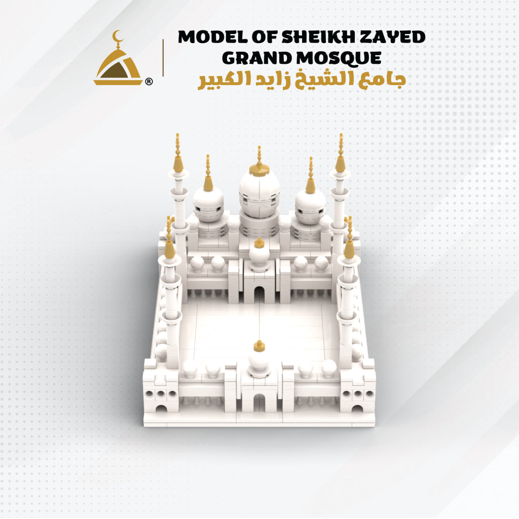 Sheikh Zayed Grand Mosque Building Block Set