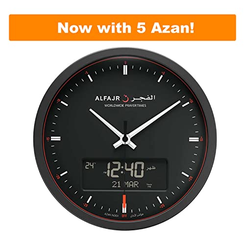 AlFajr Azan Wall Clock CR-23 BLACK (with 5 Different Azans)