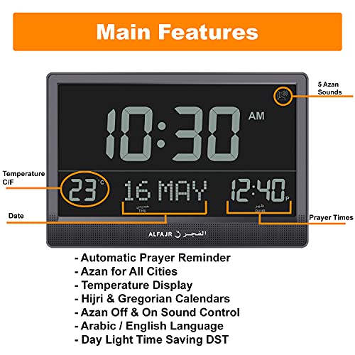 AlFajr Azan Wall Clock CJ-17 BLACK (with 5 Different Azans)