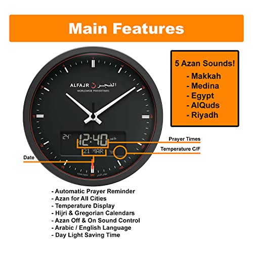 AlFajr Azan Wall Clock CR-23 BLACK (with 5 Different Azans)