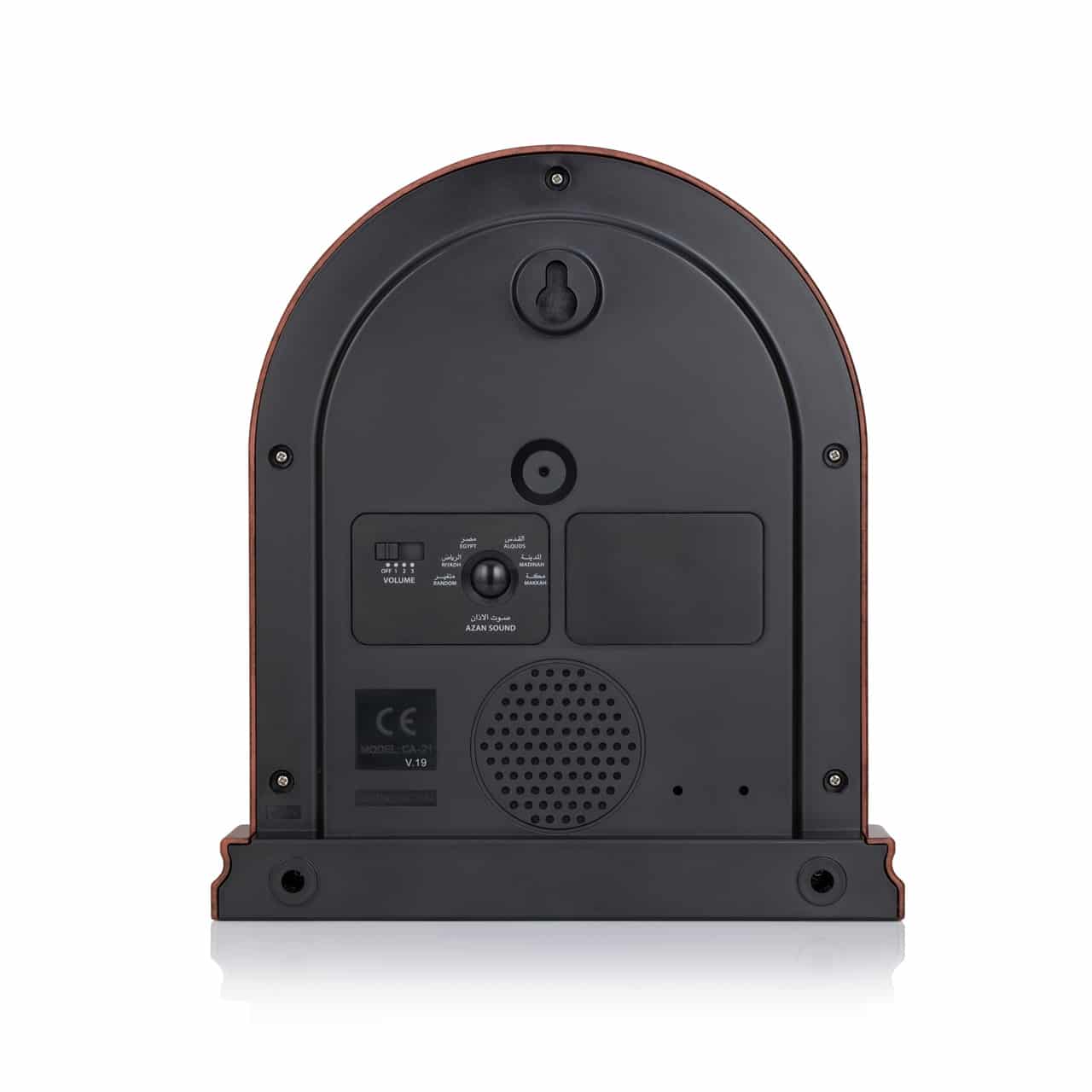 AlFajr Azan Table Clock CA-21 (with 5 Different Azans)