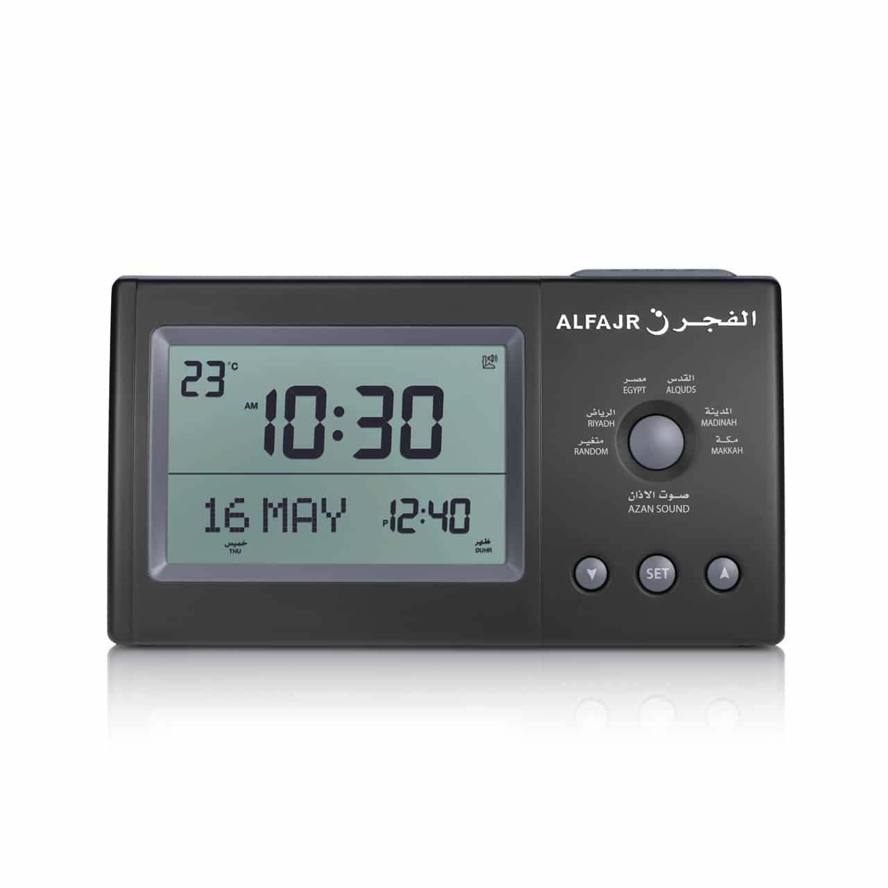 CT-11 Alfajr Azan Clock