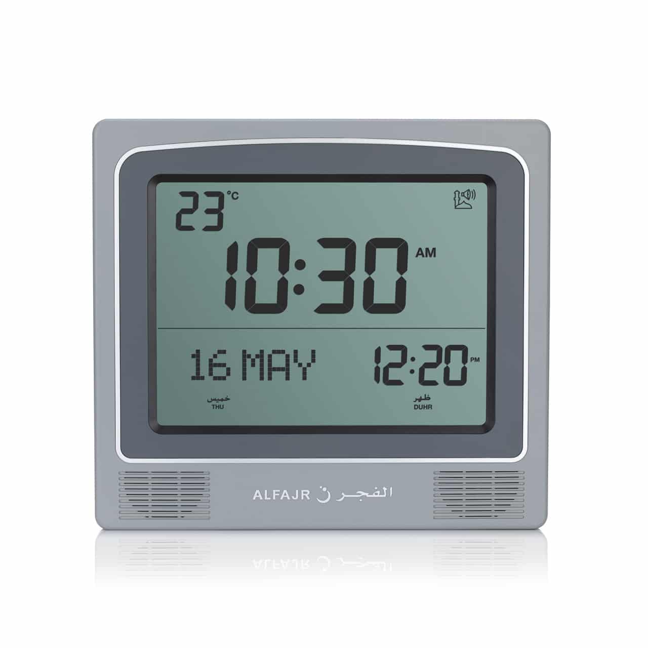 AlFajr Azan Wall Clock CW-15 (with 5 Different Azans)