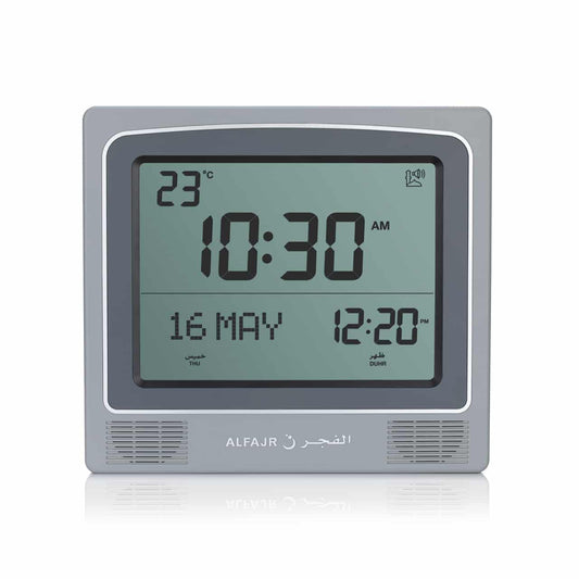 AlFajr Azan Wall Clock CW-15 (with 5 Different Azans)