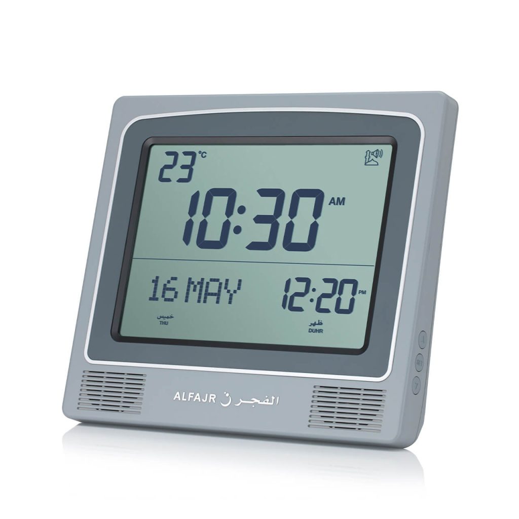 AlFajr Azan Wall Clock CW-15 (with 5 Different Azans)