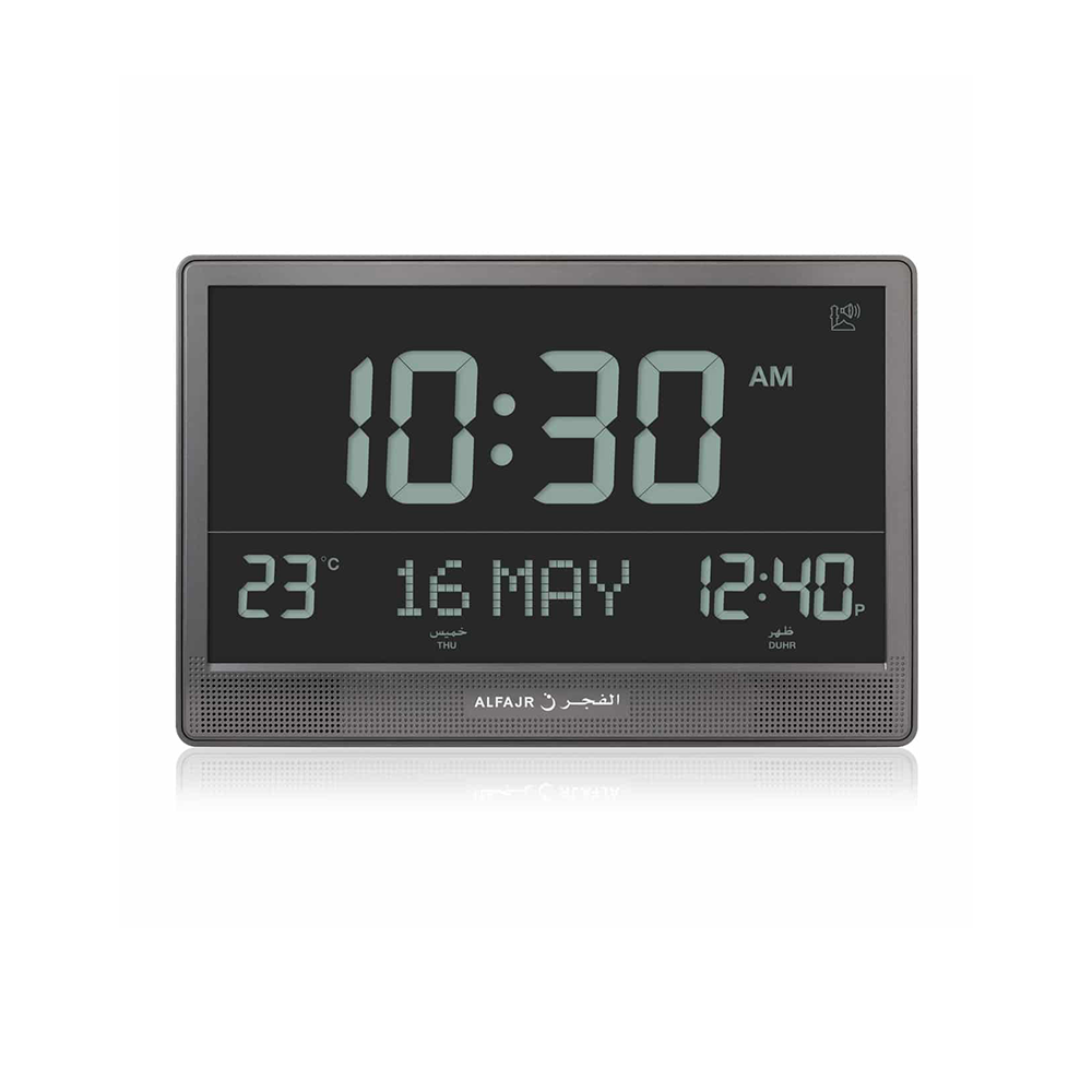 AlFajr Azan Wall Clock CJ-17 BLACK (with 5 Different Azans)
