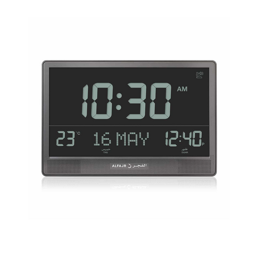 AlFajr Azan Wall Clock CJ-17 BLACK (with 5 Different Azans)
